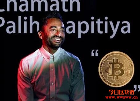 勇士队股东Palihapitiya看好比特币，将会被视为资产的避风港