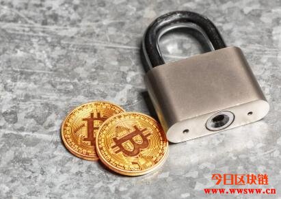 私钥还能失而复得！工程师破解Zip档案捞回30万美元比特币